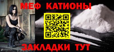гидра Балашиха
