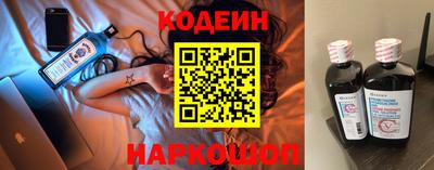 индика Балаково