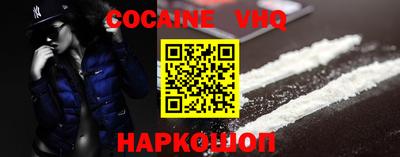 индика Балаково