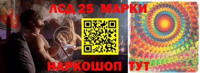 гидра Балашиха