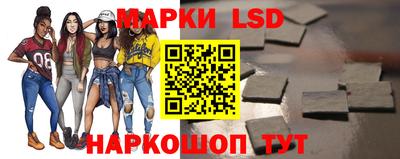 гидра Балашиха
