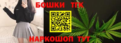 индика Балаково