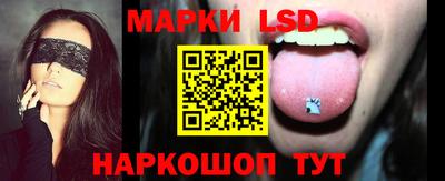 гидра Балашиха
