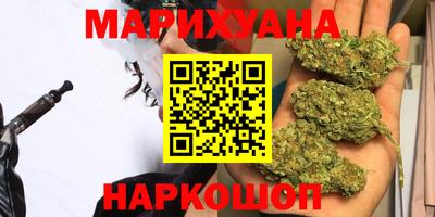 индика Балаково