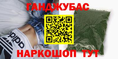 индика Балаково