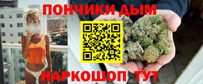 индика Балаково