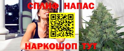 герыч Ефремов