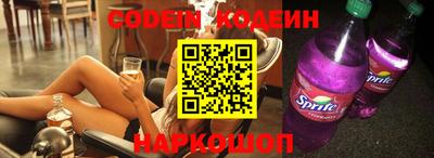 индика Балаково